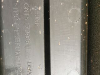 bontott FORD ECOSPORT Hűtőrács