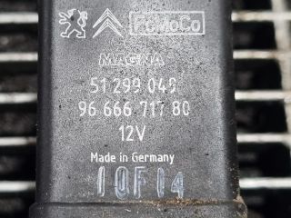 bontott FORD ECOSPORT Izzító Relé