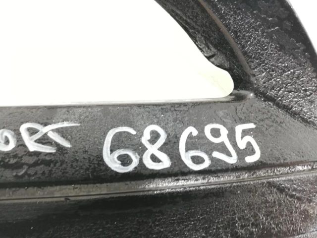 bontott FORD ECOSPORT Jobb Ködlámpa Rács