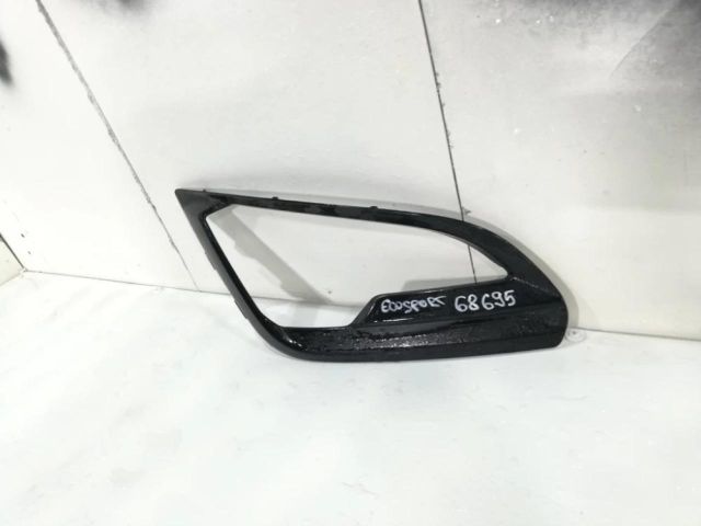 bontott FORD ECOSPORT Jobb Ködlámpa Rács