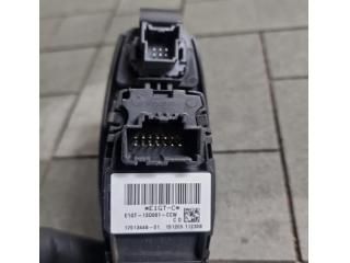 bontott FORD EDGE Világítás Kapcsoló