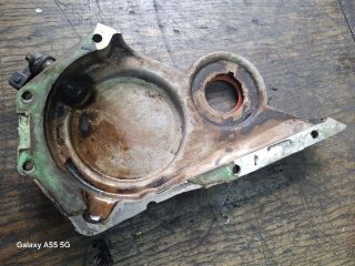 bontott FORD FIESTA IV Alsó Vezérlés Burkolat