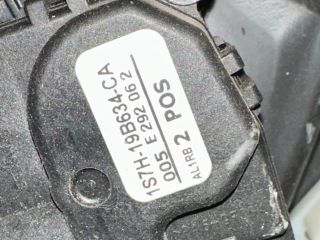 bontott FORD FIESTA IV Fűtés Box