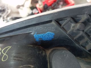 bontott FORD FIESTA IV Jobb Fényszóró