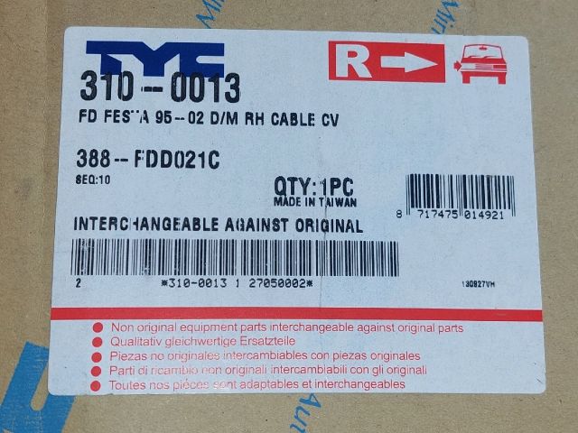 bontott FORD FIESTA IV Jobb Visszapillantó Tükör (Mechanikus)