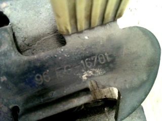 bontott FORD FIESTA IV Motorháztető Zárszerkezet