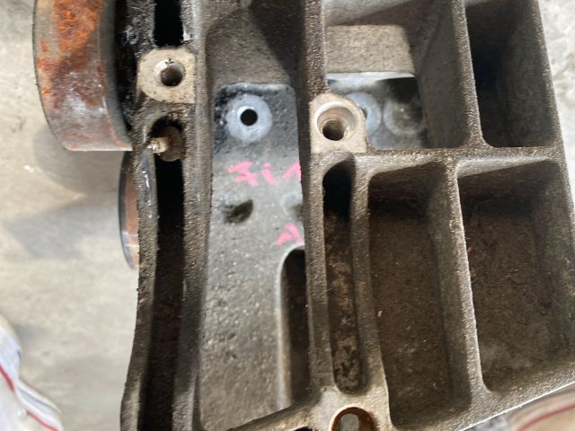 bontott FORD FIESTA V Generátor Tartó Bak