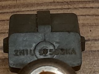 bontott FORD FIESTA V Porlasztó (1 db)