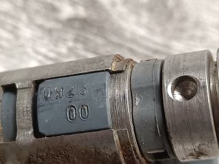 bontott FORD FIESTA V Porlasztó (1 db)