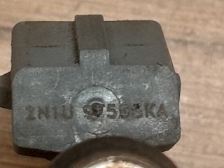 bontott FORD FIESTA V Porlasztó (1 db)