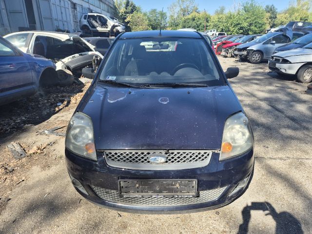 bontott FORD FIESTA V ABS Kocka