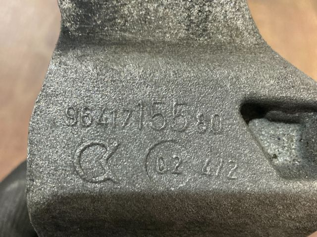 bontott FORD FIESTA V Generátor Tartó Bak