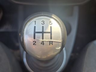 bontott FORD FIESTA V Generátor