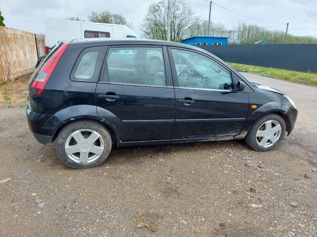 bontott FORD FIESTA V Jobb első Gólyaláb (Lengécsillapító, Rugó)