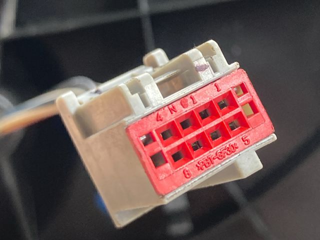 bontott FORD FIESTA V Bal Visszapillantó Tükör (Elektromos)