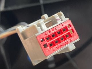 bontott FORD FIESTA V Bal Visszapillantó Tükör (Elektromos)