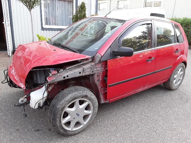 bontott FORD FIESTA V Csomagtérajtó Kilincs