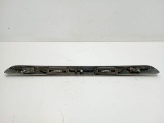 bontott FORD FIESTA V Csomagtérajtó Kilincs