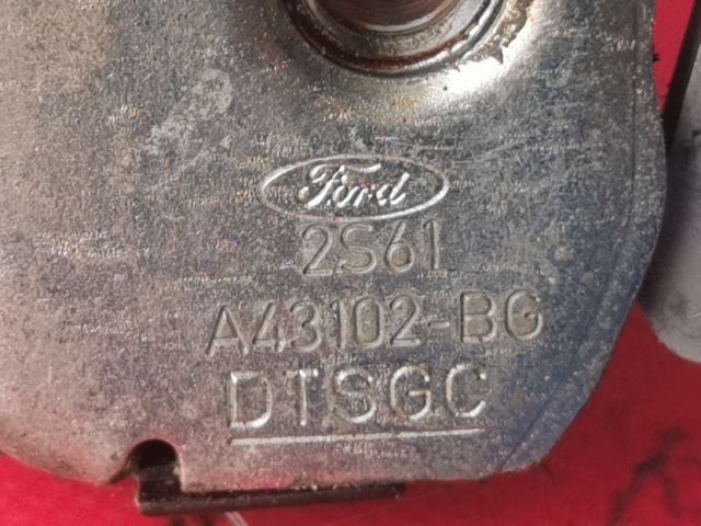 bontott FORD FIESTA V Csomagtérajtó Zárszerkezet