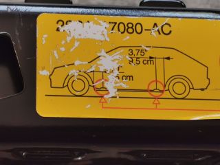 bontott FORD FIESTA V Emelő