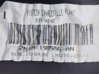 bontott FORD FIESTA V Fűtés Box