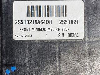 bontott FORD FIESTA V Jobb első Ajtózár