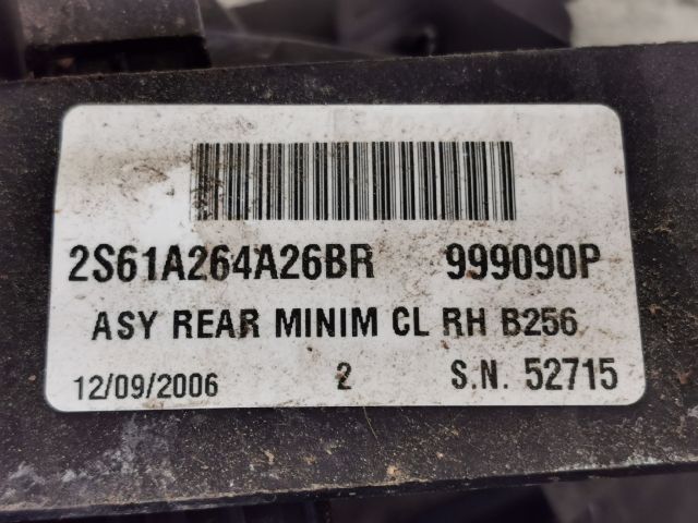 bontott FORD FIESTA V Jobb hátsó Ajtózár