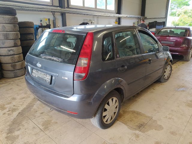 bontott FORD FIESTA V Jobb hátsó Ajtózár