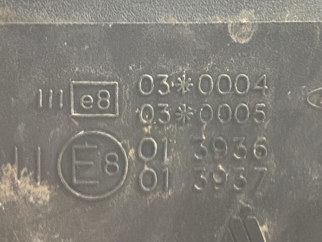 bontott FORD FIESTA V Jobb Visszapillantó Tükör (Elektromos)