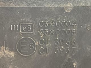 bontott FORD FIESTA V Jobb Visszapillantó Tükör (Elektromos)