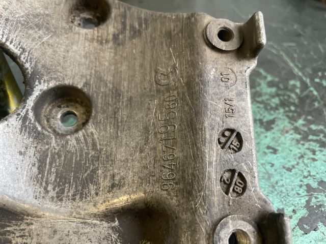 bontott FORD FIESTA V Klímakompresszor Tartó Bak