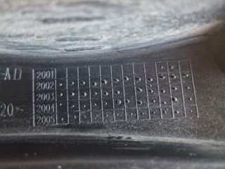 bontott FORD FIESTA V Levélrács