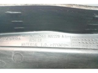 bontott FORD FIESTA V Szélvédő Takaró