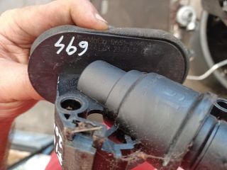 bontott FORD FIESTA VI Kuplung Munkahenger