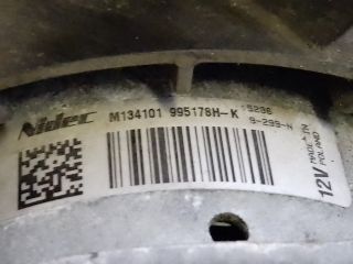 bontott FORD FIESTA VI Hűtőventilátor