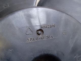 bontott FORD FIESTA VI Hűtőventilátor