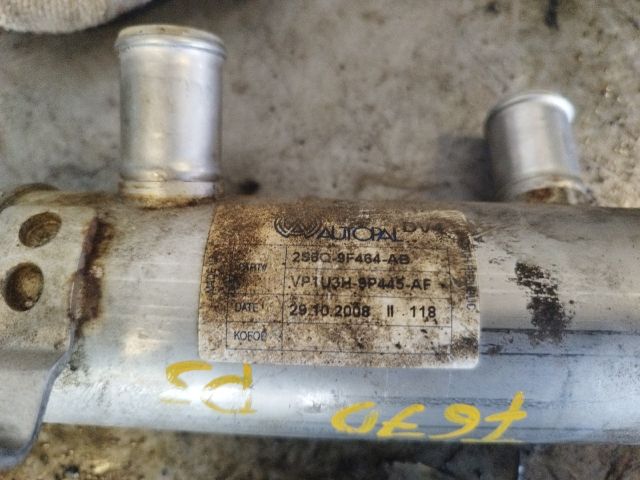 bontott FORD FIESTA VI EGR Hűtő