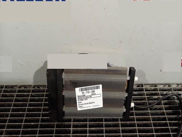 bontott FORD FIESTA VI Fűtőradiátor