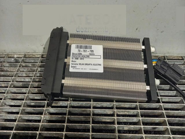 bontott FORD FIESTA VI Fűtőradiátor