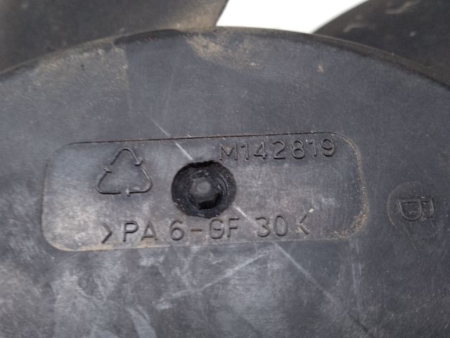 bontott FORD FIESTA VI Hűtőventilátor