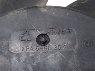 bontott FORD FIESTA VI Hűtőventilátor