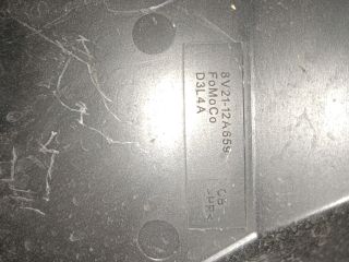 bontott FORD FIESTA VI Motorvezérlő Doboz (Műanyag)