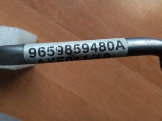 bontott FORD FIESTA VI Turbócső