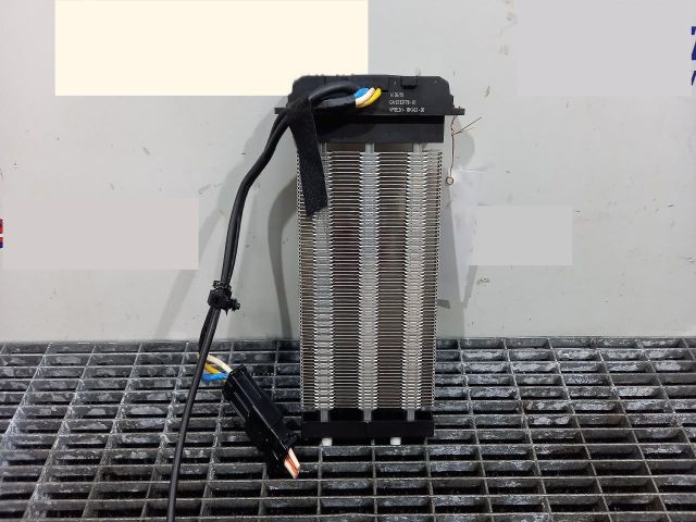 bontott FORD FIESTA VI Fűtőradiátor