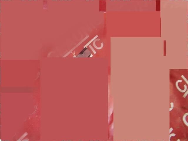 bontott FORD FIESTA VI Légtömegmérő