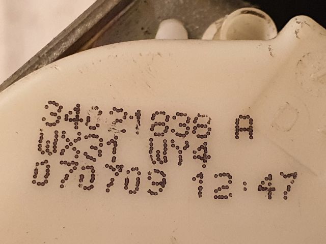 bontott FORD FIESTA VI Bal hátsó Biztonsági Öv