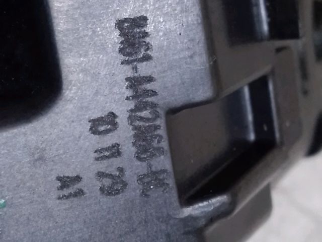 bontott FORD FIESTA VI Csomagtérajtó Zárszerkezet