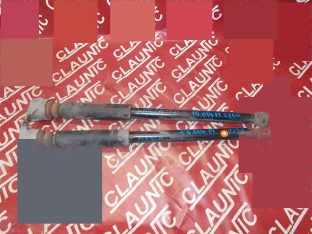 bontott FORD FIESTA VI Hátsó Lengéscsillapító (Pozíciófüggetlen)