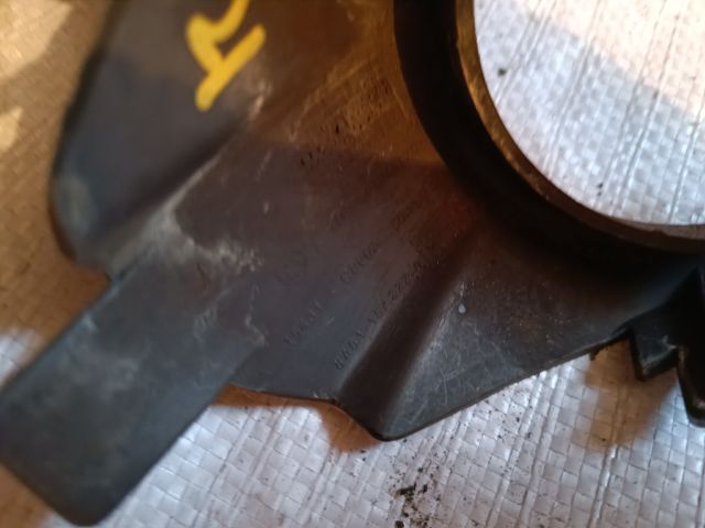 bontott FORD FIESTA VI Jobb Ködlámpa Rács