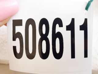 bontott FORD FIESTA VI Motorvezérlő